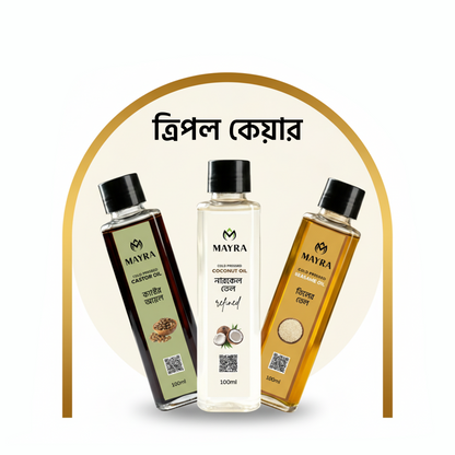Mayra Triple Care Oil Combo ( 3x100ml ) - Value Pack for Daily Hair Care