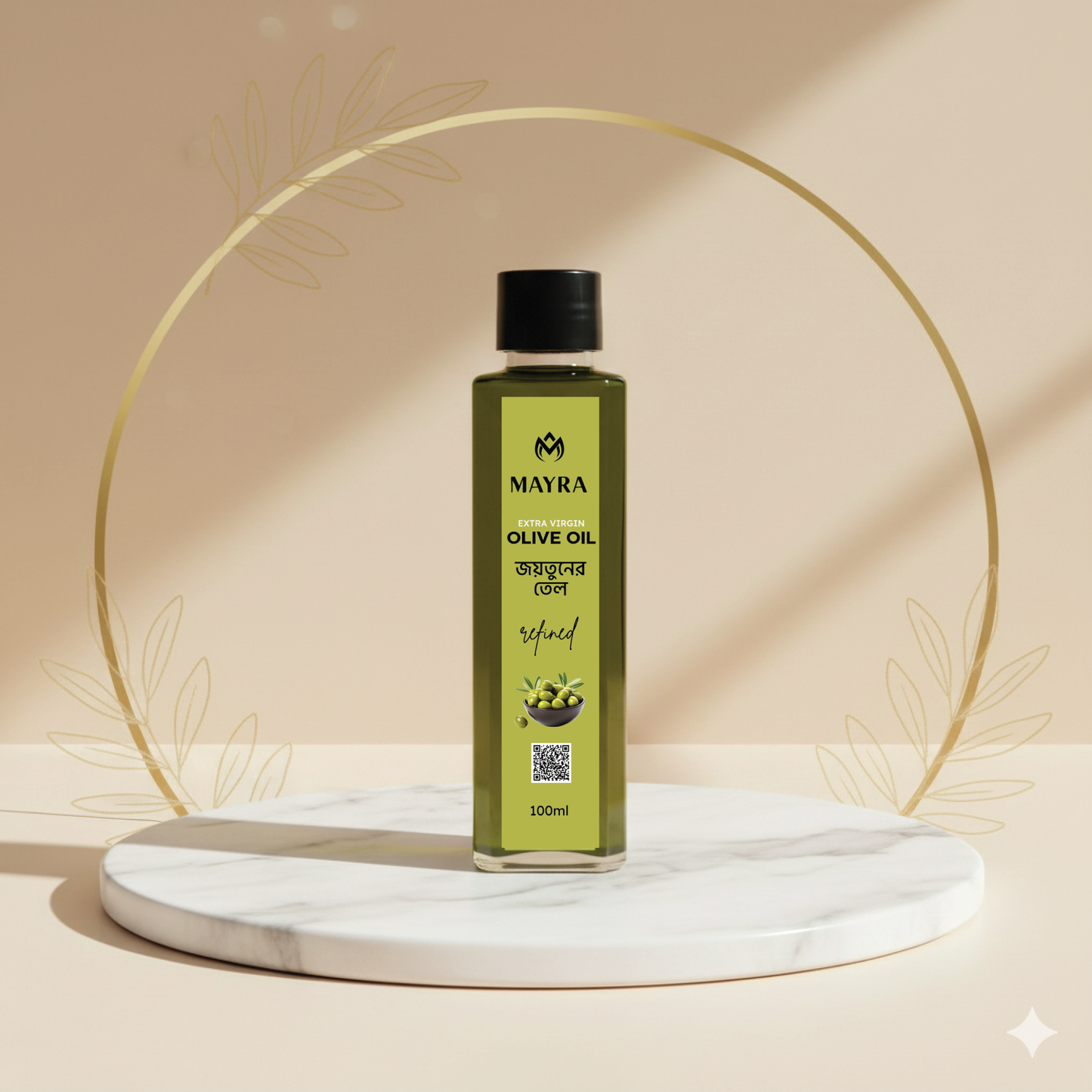 Mayra Olive Oil - 100ml and 200ml (Saudi Imported- জয়তুনের তেল)